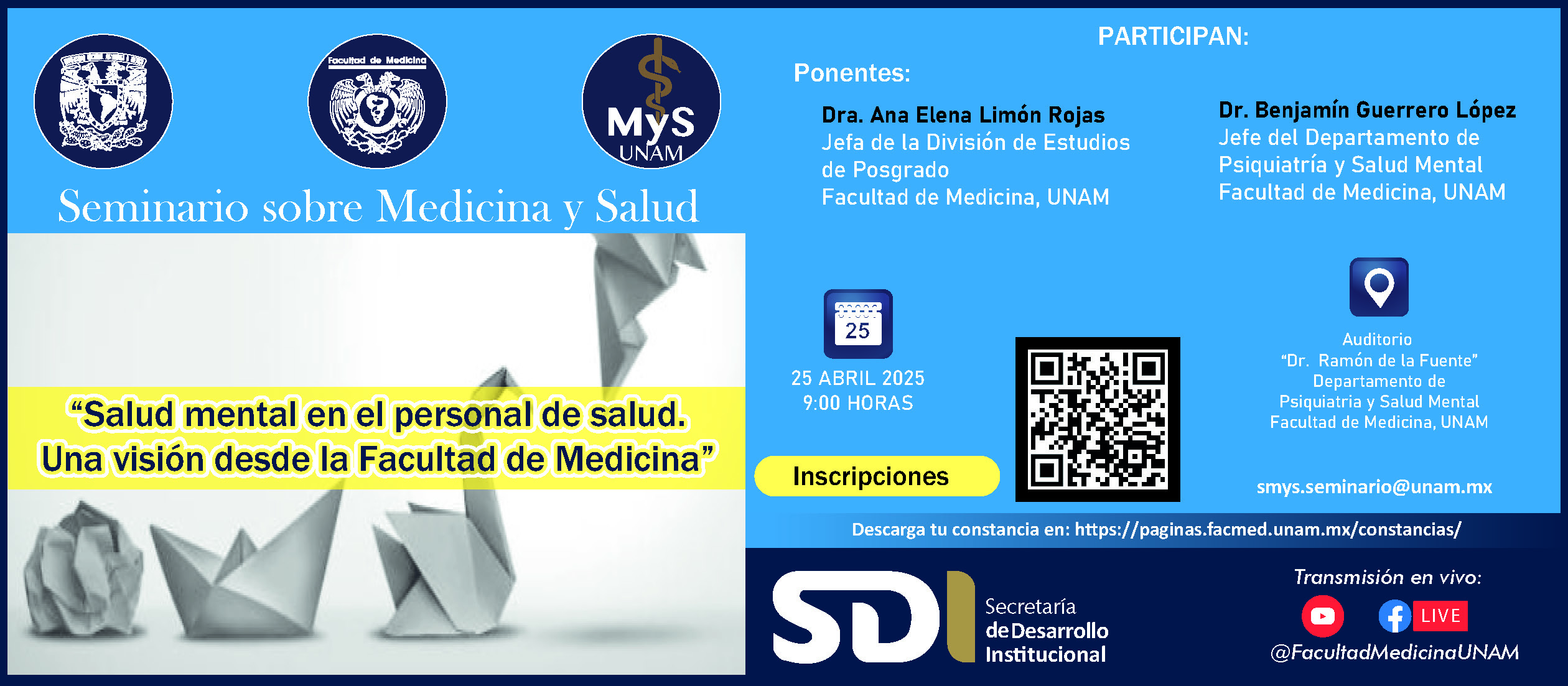 SMS